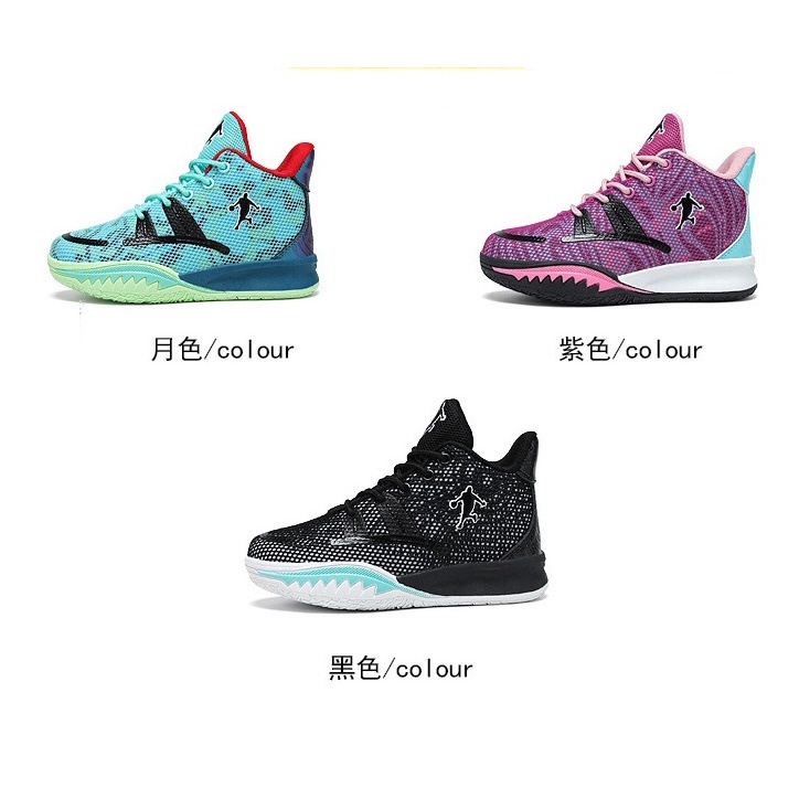 Minipetite SH21132  Sepatu Sneakers Sneaker Jord Basketball HIGH QUALITY Premium Anak 5 tahun - dewasa