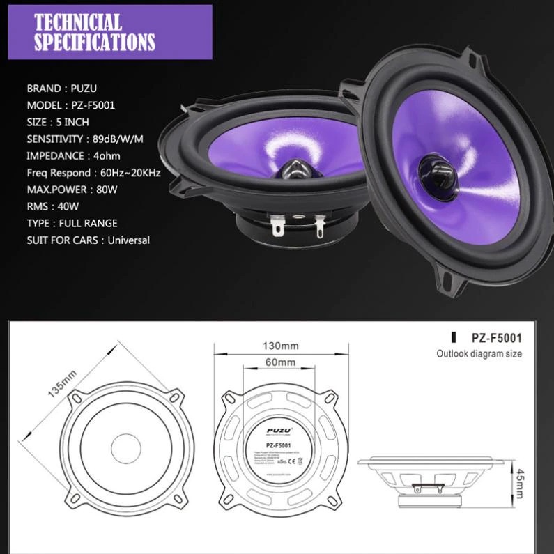 Puzu Speaker Mobil HiFi 5 Inch 80W 2 PCS - PZ-F5001 - Purple