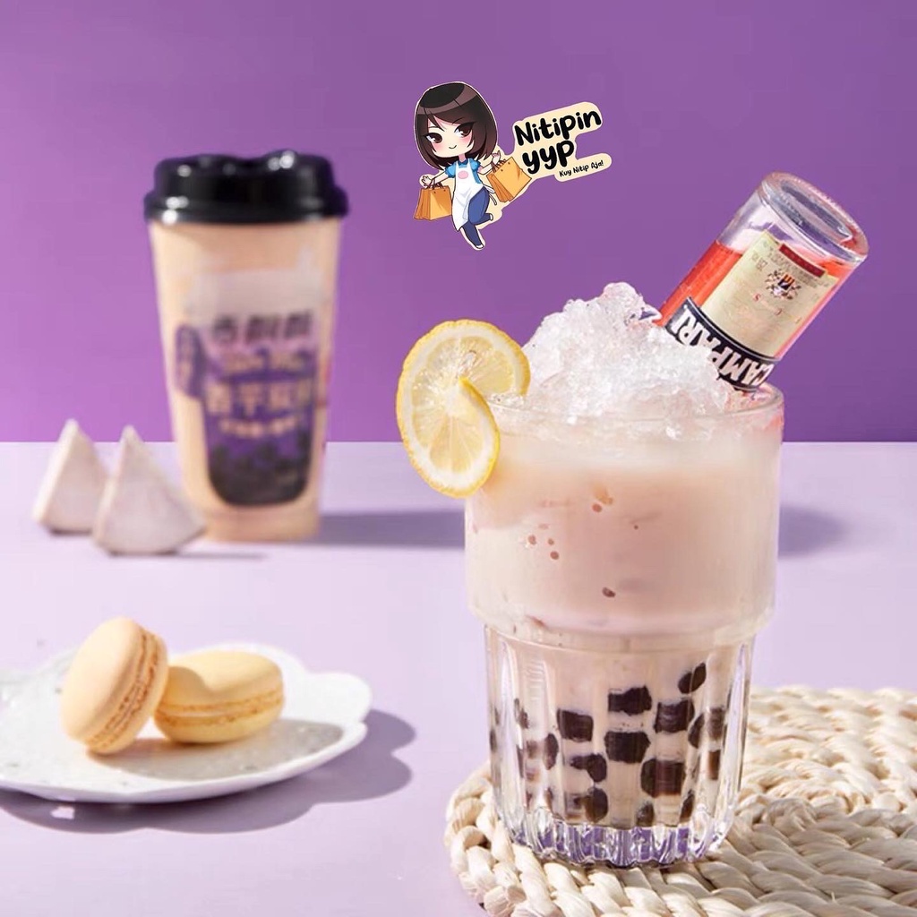 [4 VARIAN] Boba Bubble Milk Tea XIANG PIAO PIAO - Xiang Piao Piao Milktea Siap Minum, Minuman Gelas Siap Saji China Pearl Boba (85-90gr)