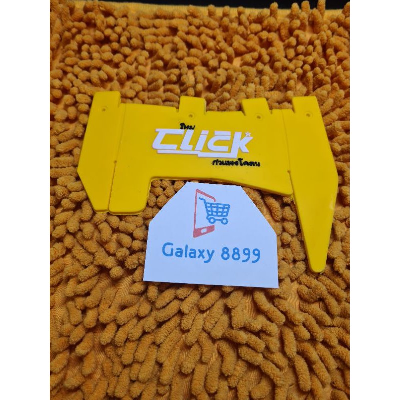 Mudflap Vario tulisan thailand Click kuning- pelindung anti lumpur karet