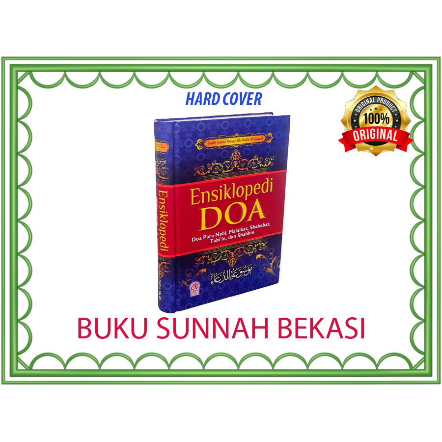 Ensiklopedi Doa | Darul Falah