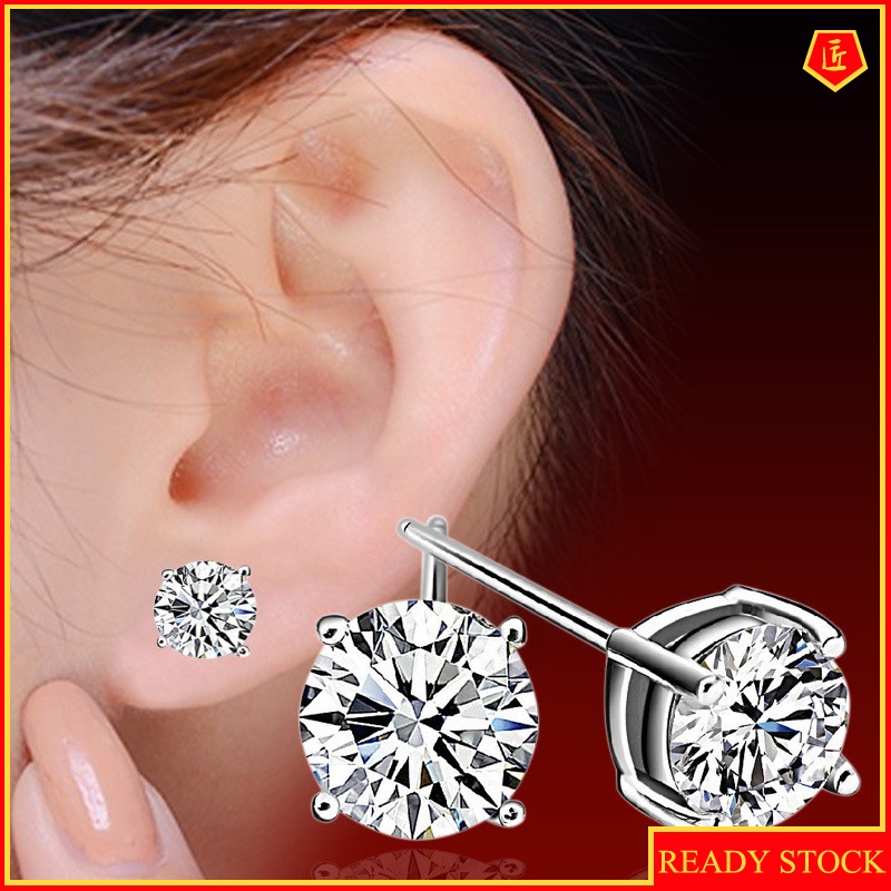 [Ready Stock]Classic Four-Claw Diamond Stud Earrings