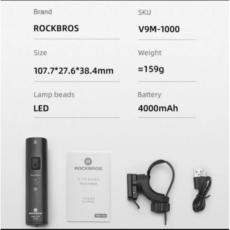 LAMPU SEPEDA ROCKBROS V9M 1000lm lumens Roadbike MTB LIPAT ATV scooter