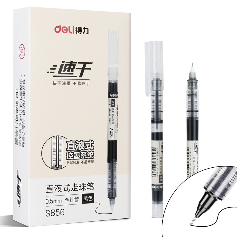 

Deli Roller Pen cepat kering tip Mini 0.5mm 12PCS/box S856