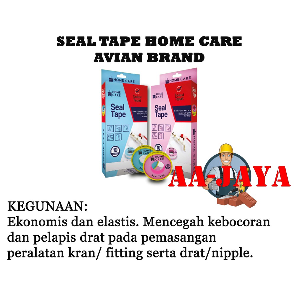 Home Care Avian