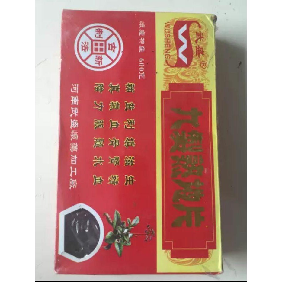 

Promo suk ti kotak 600 gram Limited