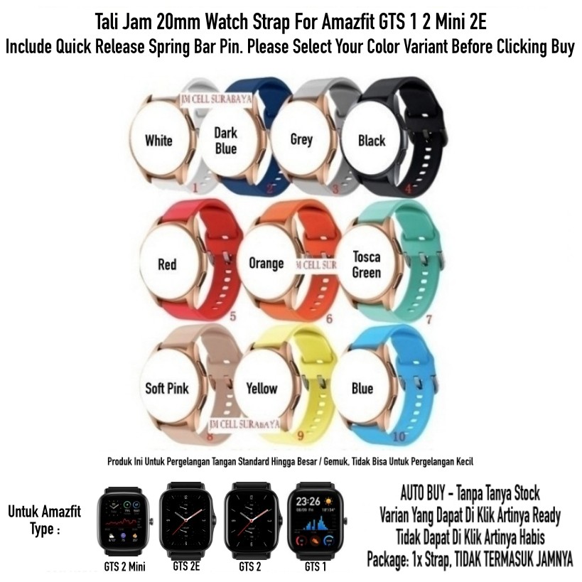 ATL Tali Jam 20mm Watch Strap Amazfit GTS 1 2 2E Mini - Rubber Active Large Panjang