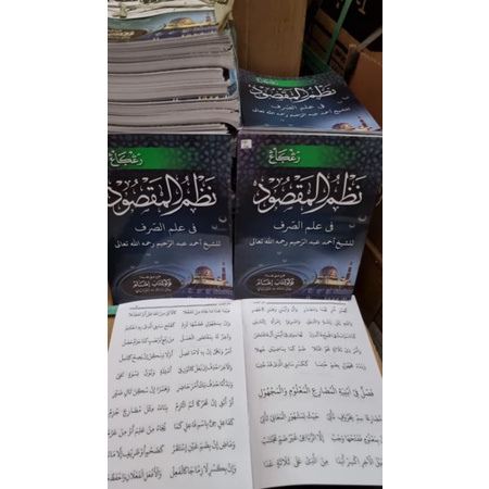 NADZOM MAQSUD/ Nadzhom maqsud/ matan yaqulu/ nazom maqsud