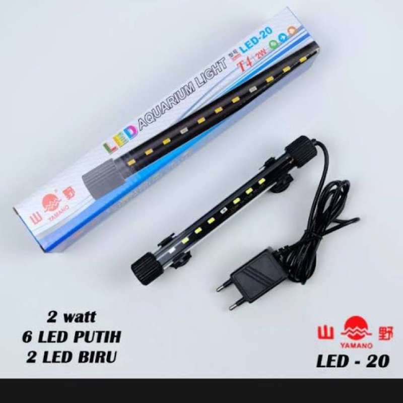 Lampu Celup Aquarium 20 Cm