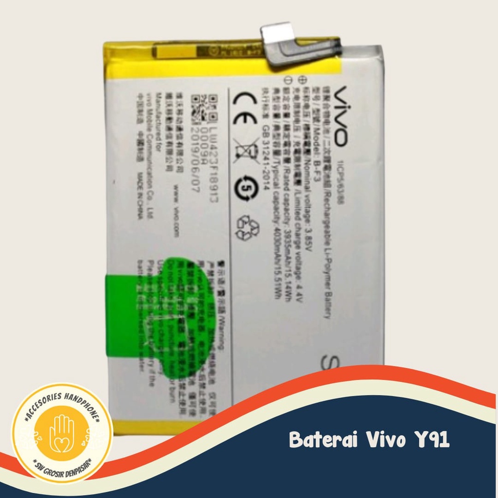 Baterai Original Vivo Y91C 1820 / Y91 1816 / Y1S 1929 / 1817 / 1811 Batre Batrai