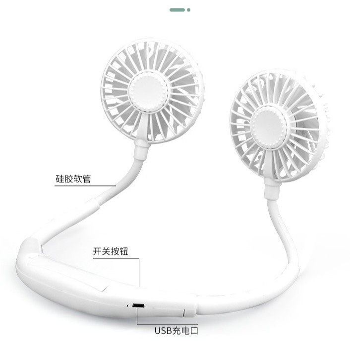 Kipas Leher / Kipas Angin Leher Mini Portable Neck Fan Lipat portable USB