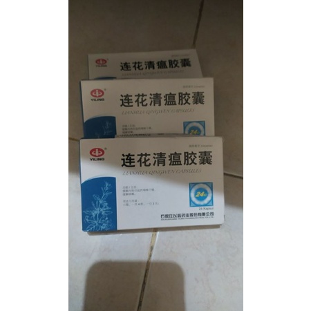 Obat Batuk Cina Lianhua Qingwen BPOM CAPSUL