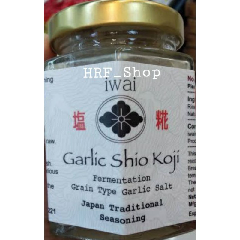 

IWAI Garlic Shio kouji - Garlic Salt 210 gr | Bumbu