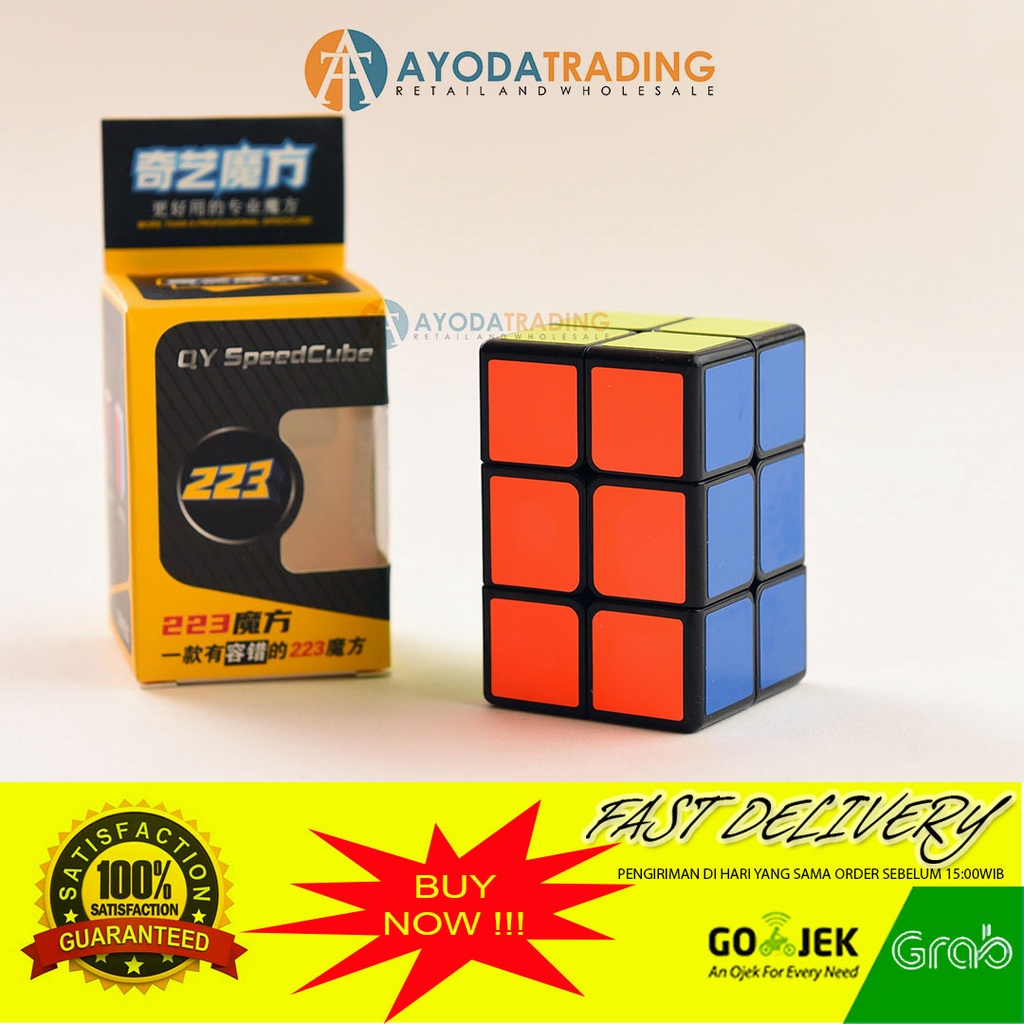 Rubicube 223 Speedcube Rubik 2x2x3 Kubus