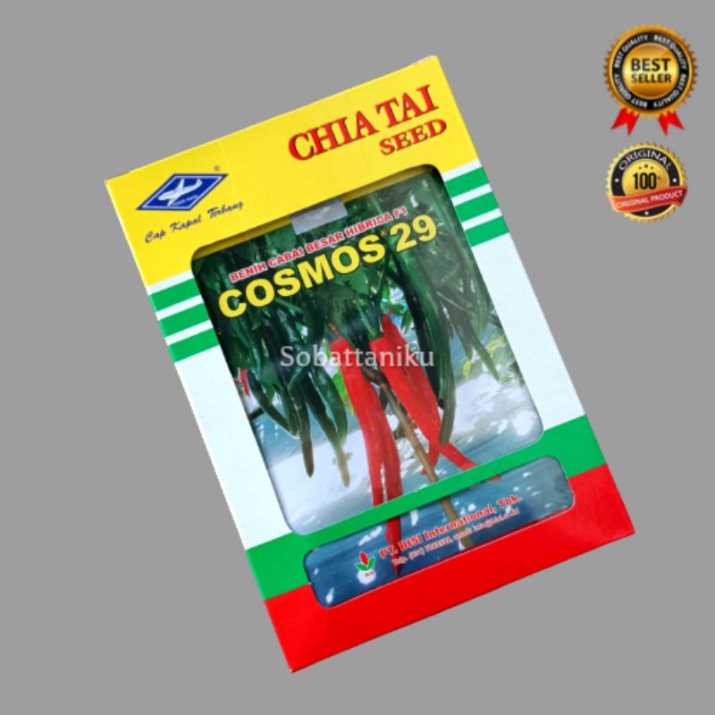 COD Benih Cabe Merah Besar Hibrida COSMOS 29 F1 Buah Lebat Super Besar