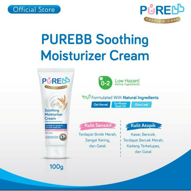 Purebb soothing cream  / pelembab kulit