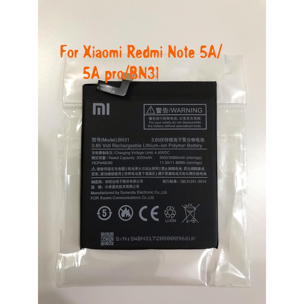 (NC) Baterai Batre Battery Original Xiaomi Redmi BN31 Note 5A / 5A Pro / MI A1 / MI 5X / S2