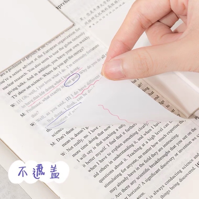 

STICKIE NOTE TRANSPARANT ANTI AIR | STICKY NOTE | MEMO STICK