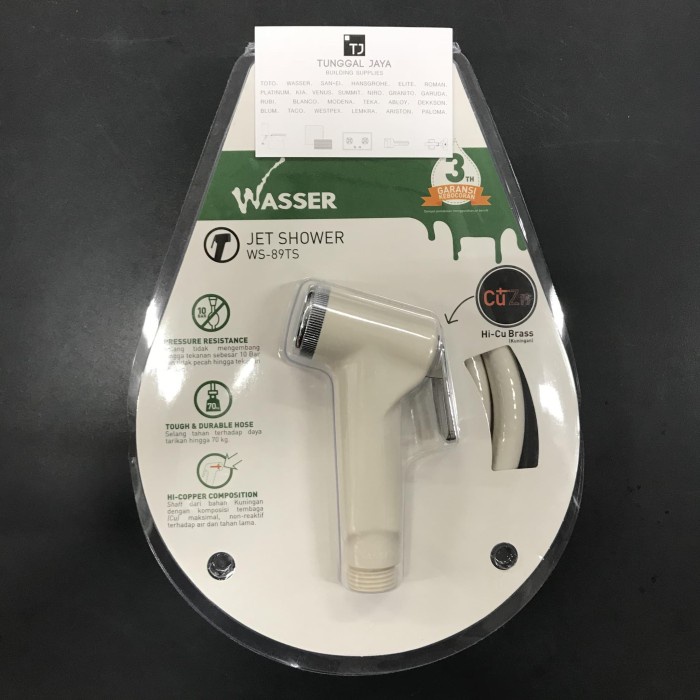 Toilet-Shower-Jet- Jet Shower Wasser Ws89Ts Pastel Ivory / Jet Shower / Jet Washer -Jet-Shower-