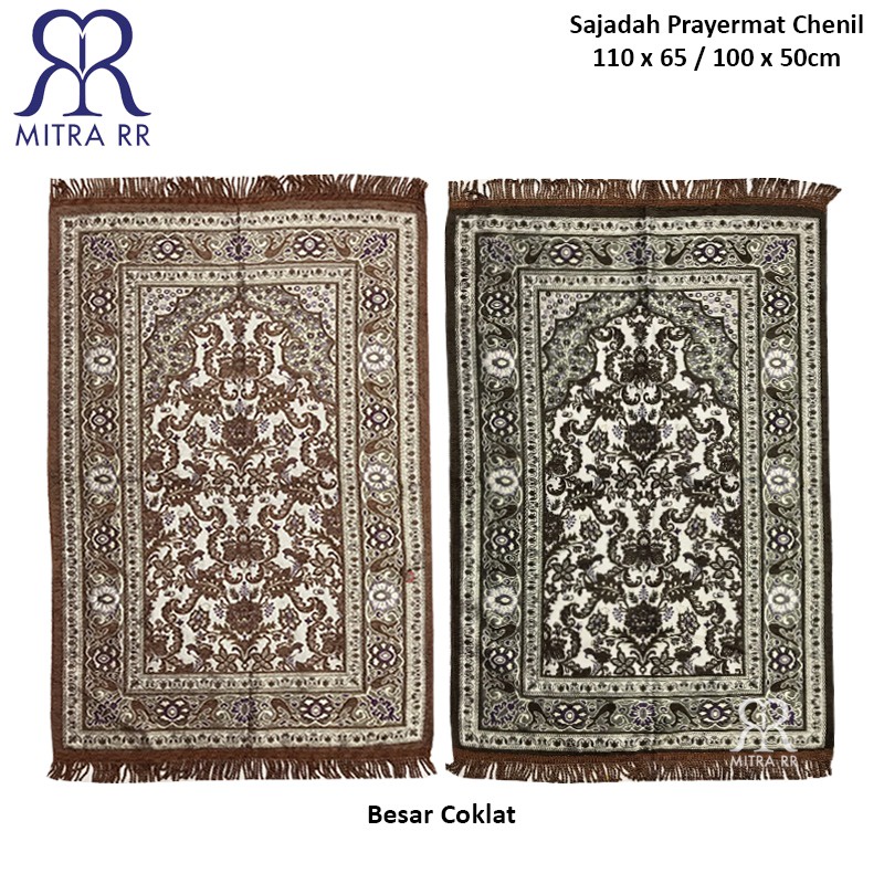 Sajadah Motif Cantik Ukuran Besar dan Tanggung/ Prayer Mat Oleh oleh Haji Umroh