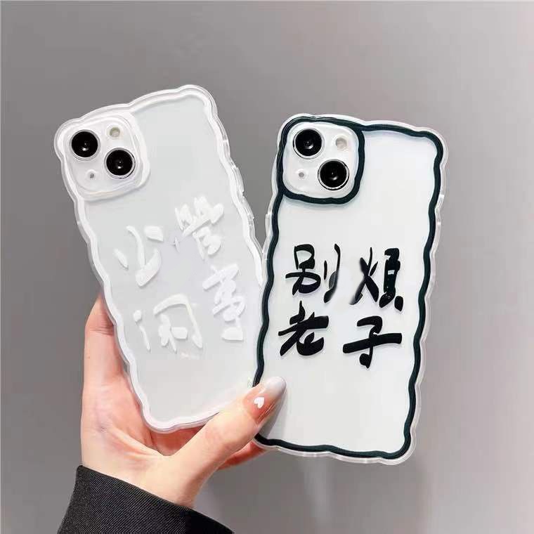 Case Pelindung Handphone Transparan Untuk IPhone 13 / 12 Pro Max / 11 / XS / XR / X / 8 / 7 / 6 Plus Mini