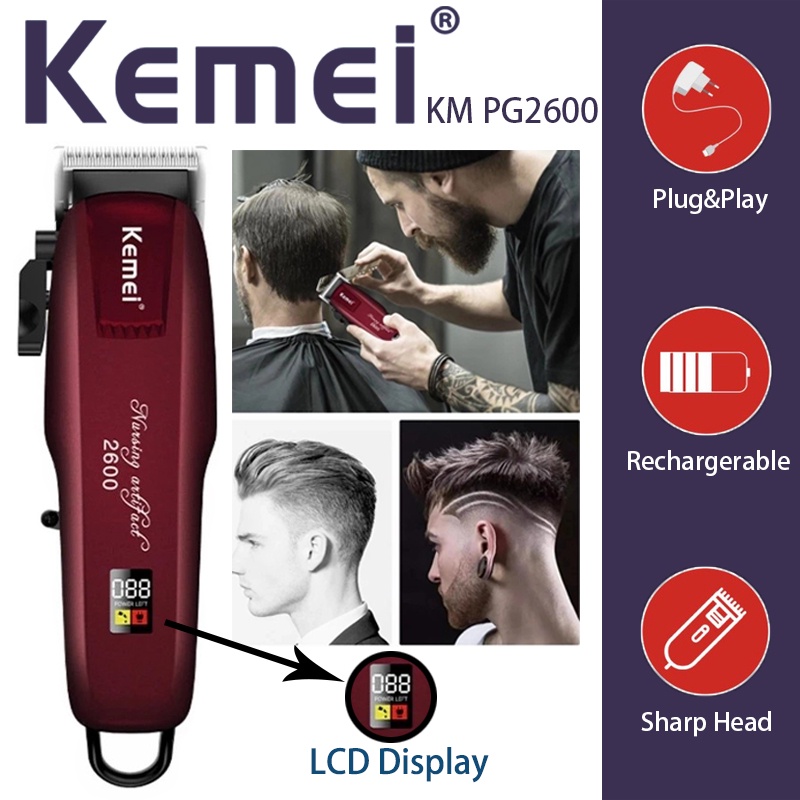 Kemei KM-PG2600 professional fades hair trimmer for men blending hair clipper cord cordless electric cutter machine rechargeable