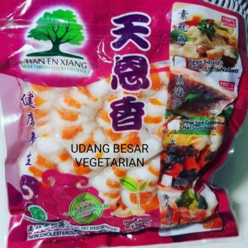 

UDANG BESAR VEGETARIAN 450 GRAM