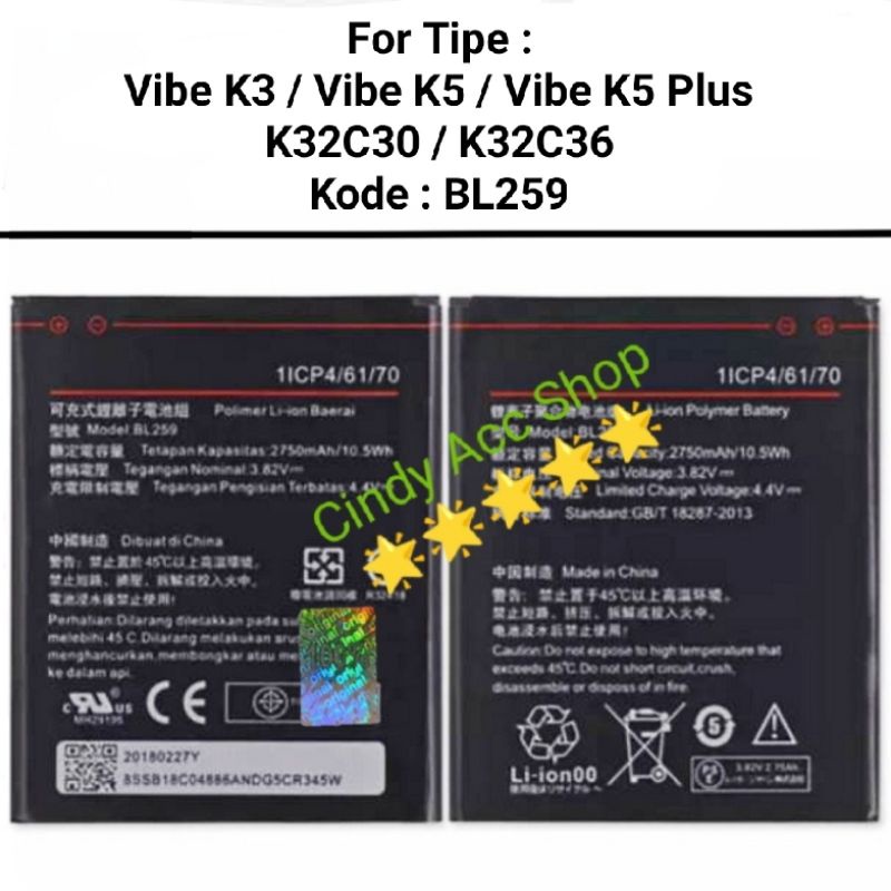 Baterai Vibe K5 / K5 Plus / K5+ Vibe C2 Power / Vibe C Batre Battery