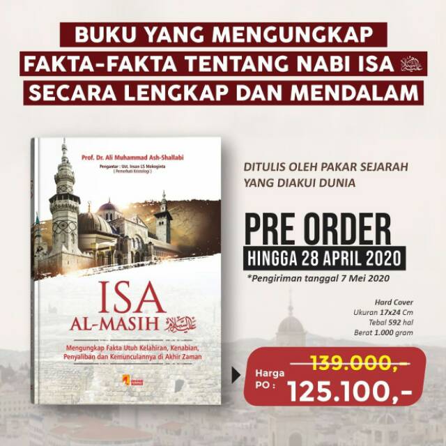 Isa Al - Masih (Ready)