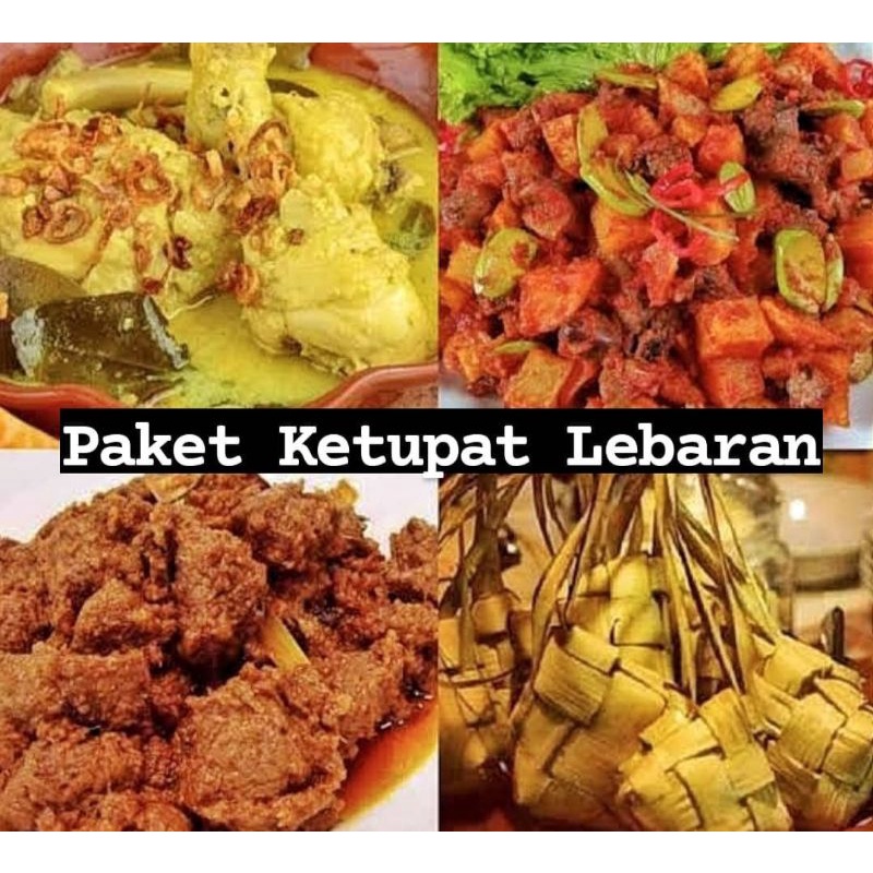 

Ketupatiduladha