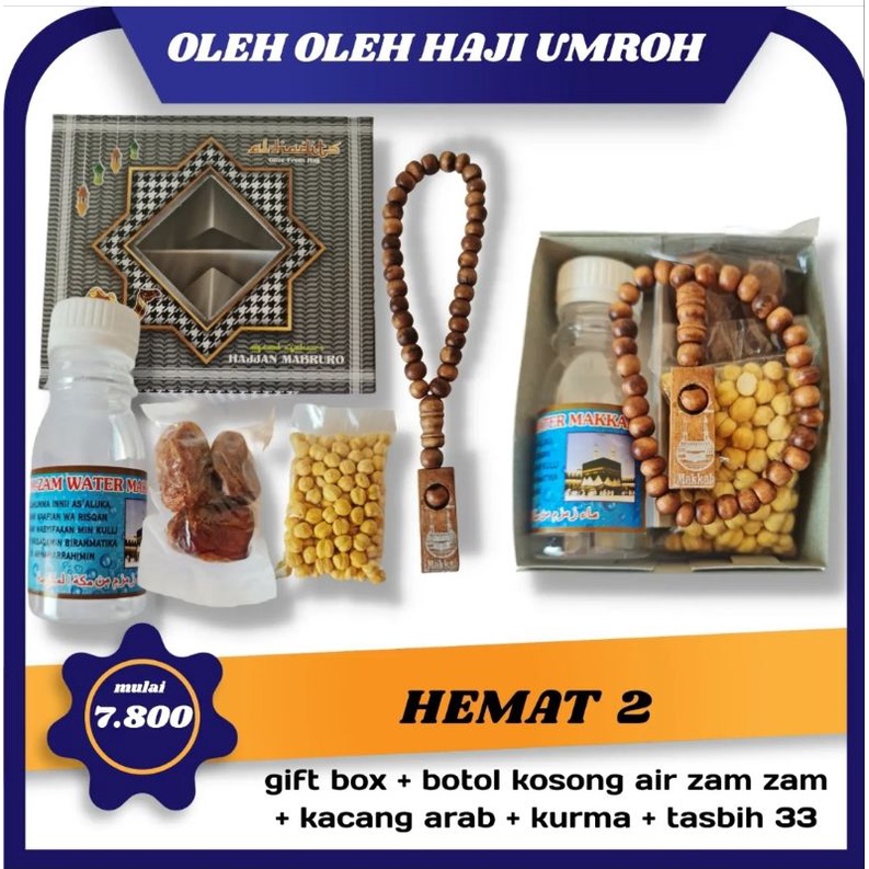 paket hemat 2 oleh oleh haji umroh gift from hajj souvenir oleh oleh haji dan umroh