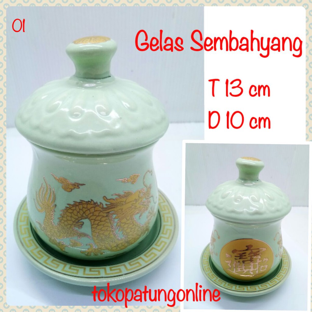 Gelas Sembahyang Motif Naga Hijau New 023