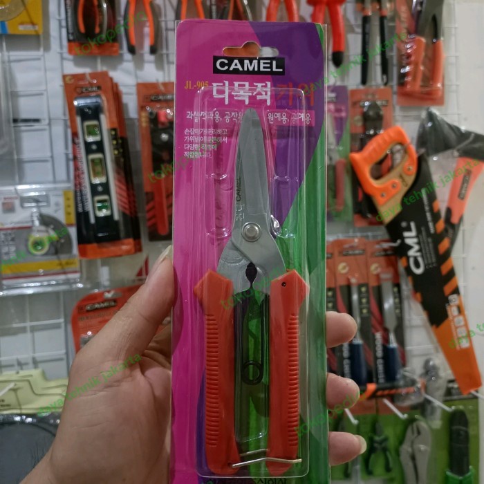 gunting Korea camel - gunting dahan camel - gunting serbaguna jtp