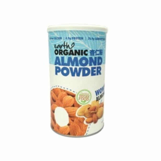 

Organic Almond Milk Powder 500gr