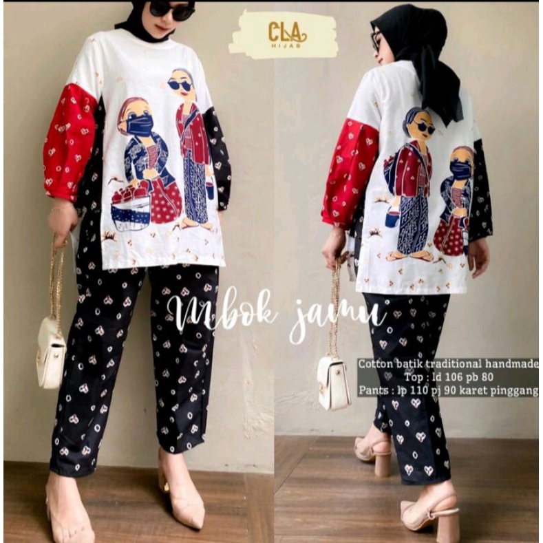 ready stock MBOK JAMU SET