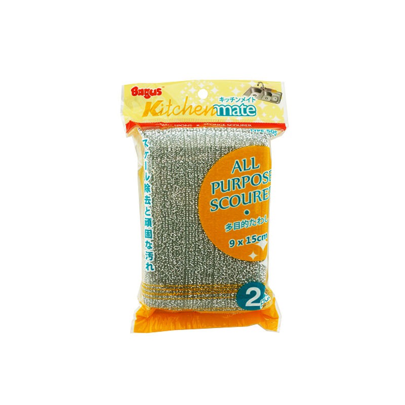 Bagus Kitchen Matte 9x15cm 2pcs