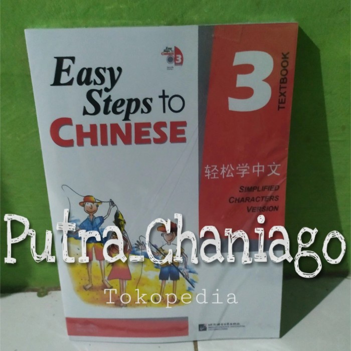

✨COD✨ Buku Easy Steps to chinese 3 Textbook - HITAM PUTIH