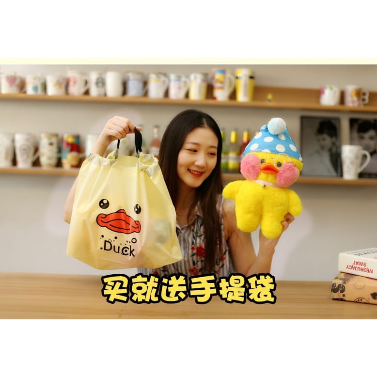 WE Mainan boneka Bebek Kuning Lala-Fanfan 30CM Stuffed Plush duck doll 2022 untuk Hadiah Anak