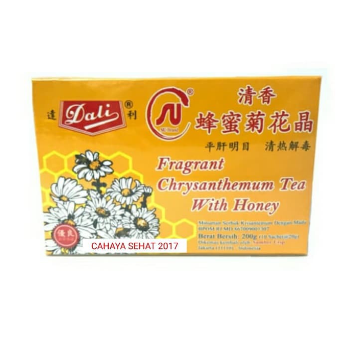 

FRAGRANT CHRYSANTHEMUM TEA WITH HONEY DALI(PANAS DALAM) DALI 10'S