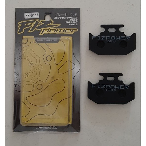 Kampas rem belakang  Kawasaki KDX  KX 125 200 250 KX 250 500