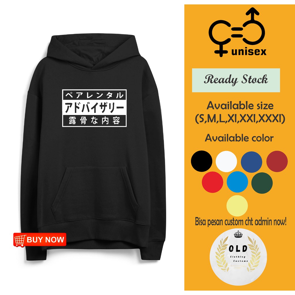 Hoodie Tulisan Jepang Keren Hoodie Jumper Pria Desain Keren