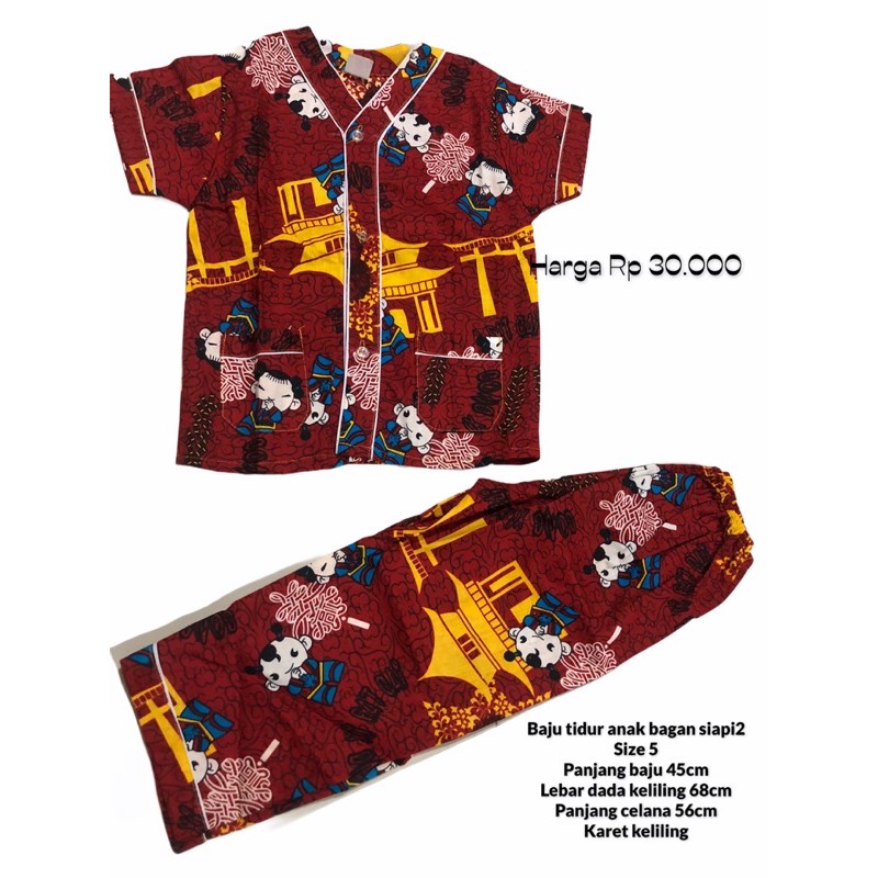 baju tidur anak si api api/baju tidur bagan/baju tidur batik