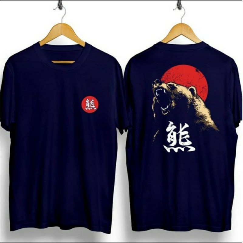 Kaos Baju Distro Keren Motif Beruang Kanji