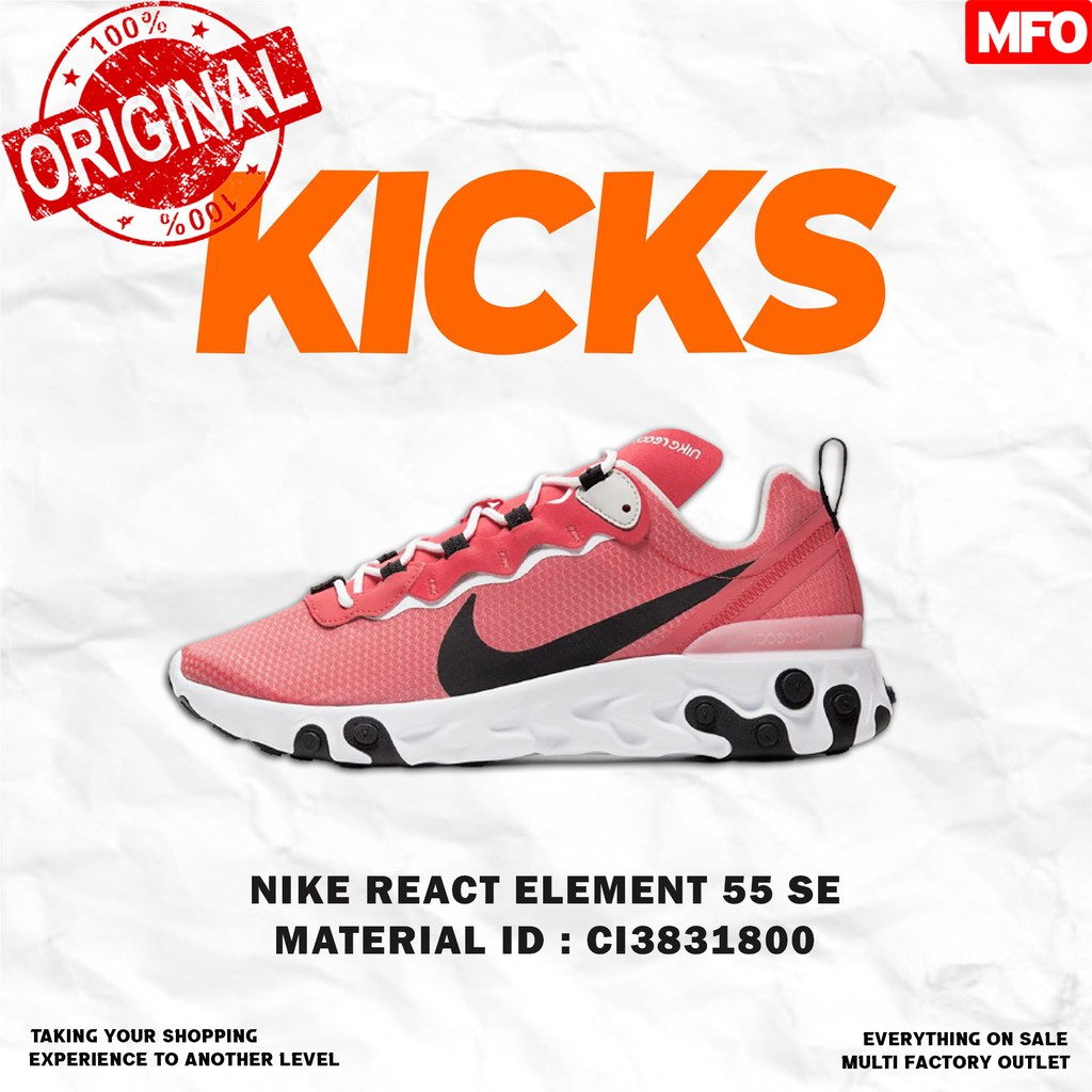 nike react element 55 junior sale