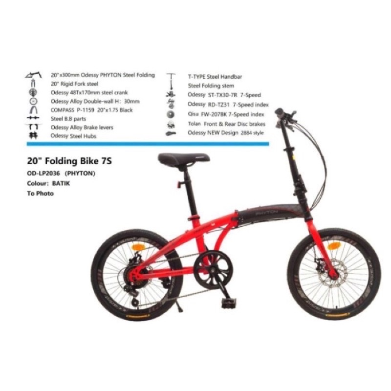 Sepeda Lipat Odessy 16 &amp; 20inch PHYTON Batik Tanpa Bahasi dan Spakbor HI Teen Steel 7Speed Original