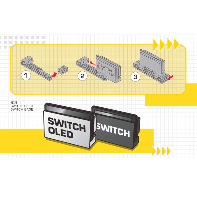 Btsg Controller Charging Dock Organizer Untuk Switch Joy Con Game Handle Charger Base