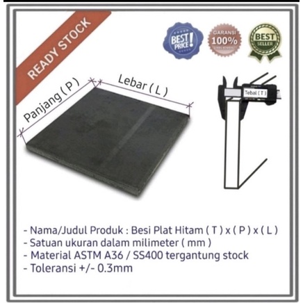 Besi Plat 4mm  130 x 130mm + 4 Lubang id. 12mm