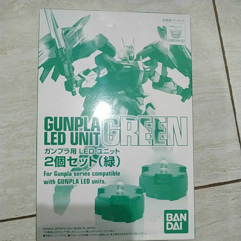 gunpla led unit green 2 pcs