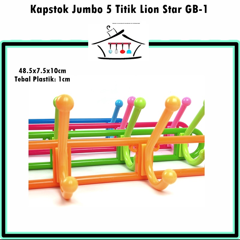 RML901 Gantungan/Kapstock Baju 5 Titik Lion Star GB-1