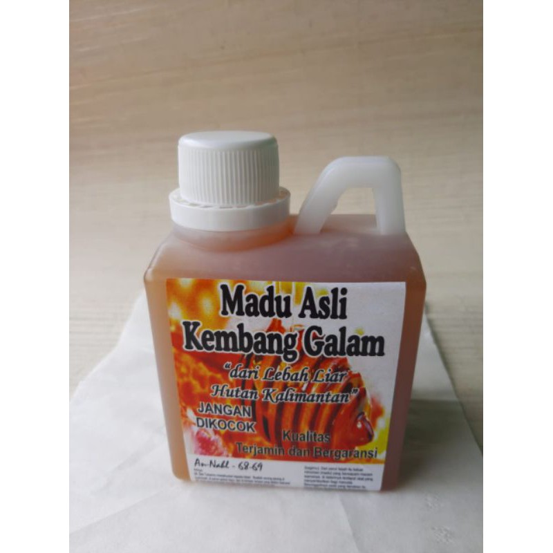 

Madu kembang Galam